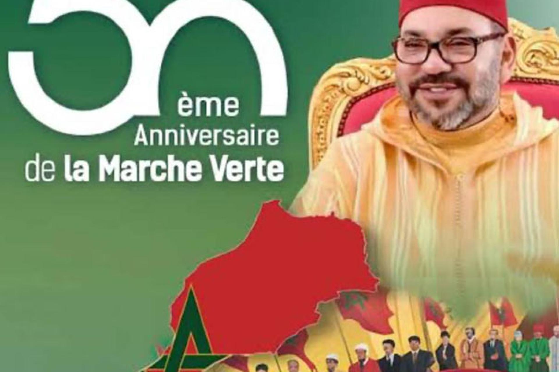 Mohammed VI Marche Verte 