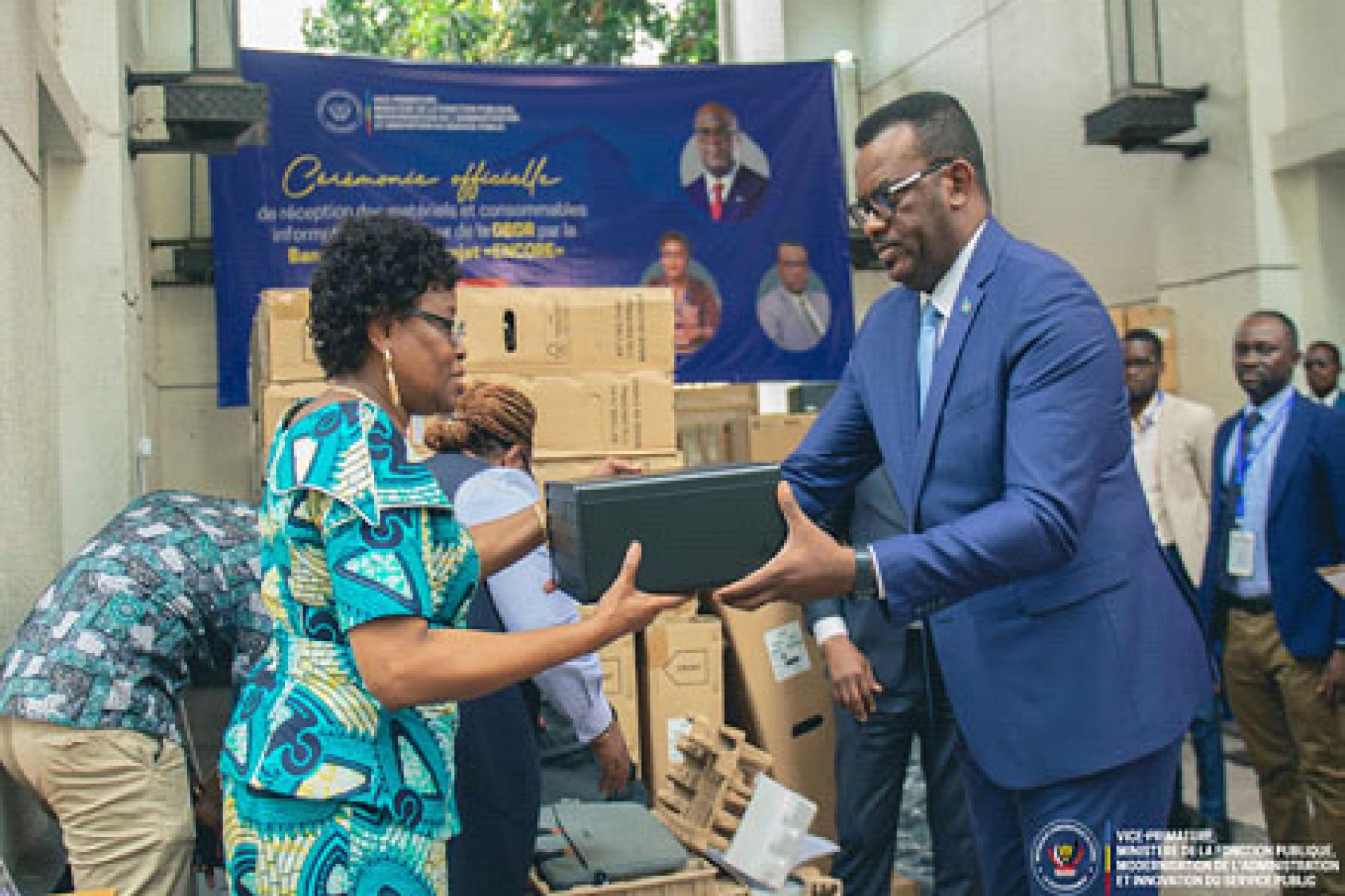 Fonction publique