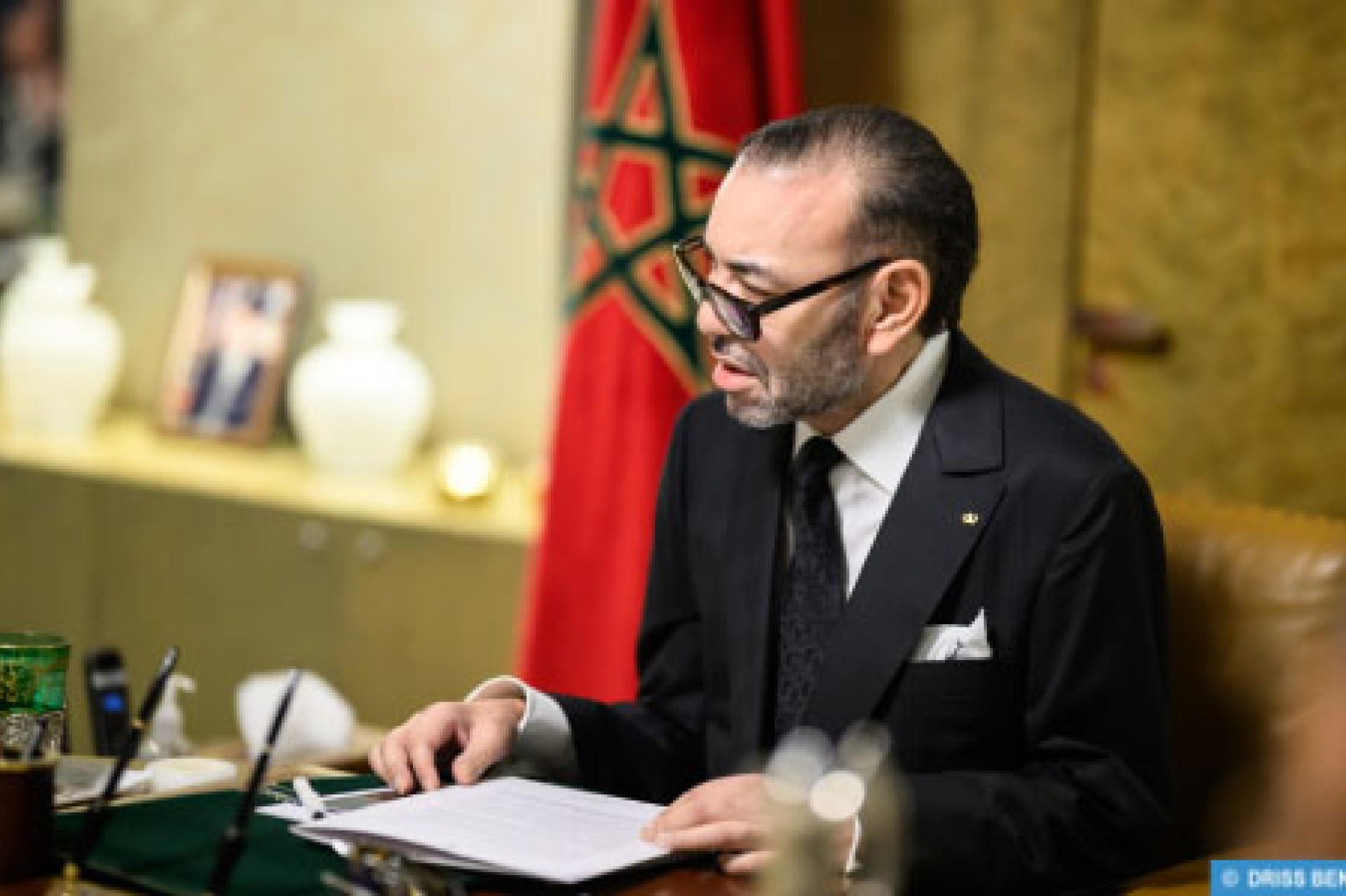 SM Le Roi Mohammed VI00