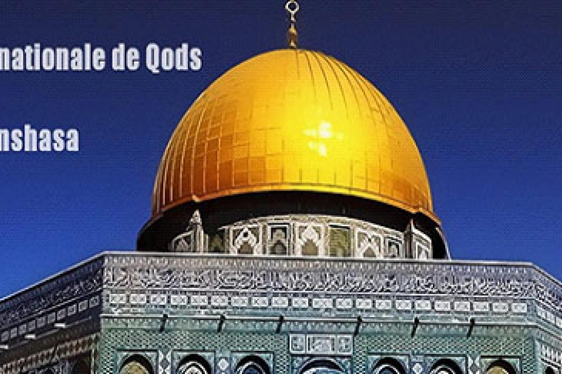 Journée internationale