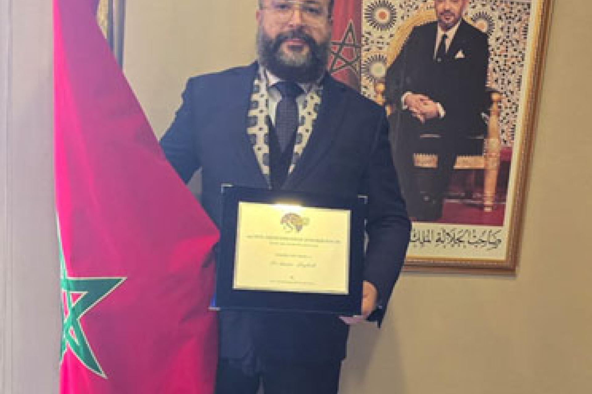 Amine Laghidi 