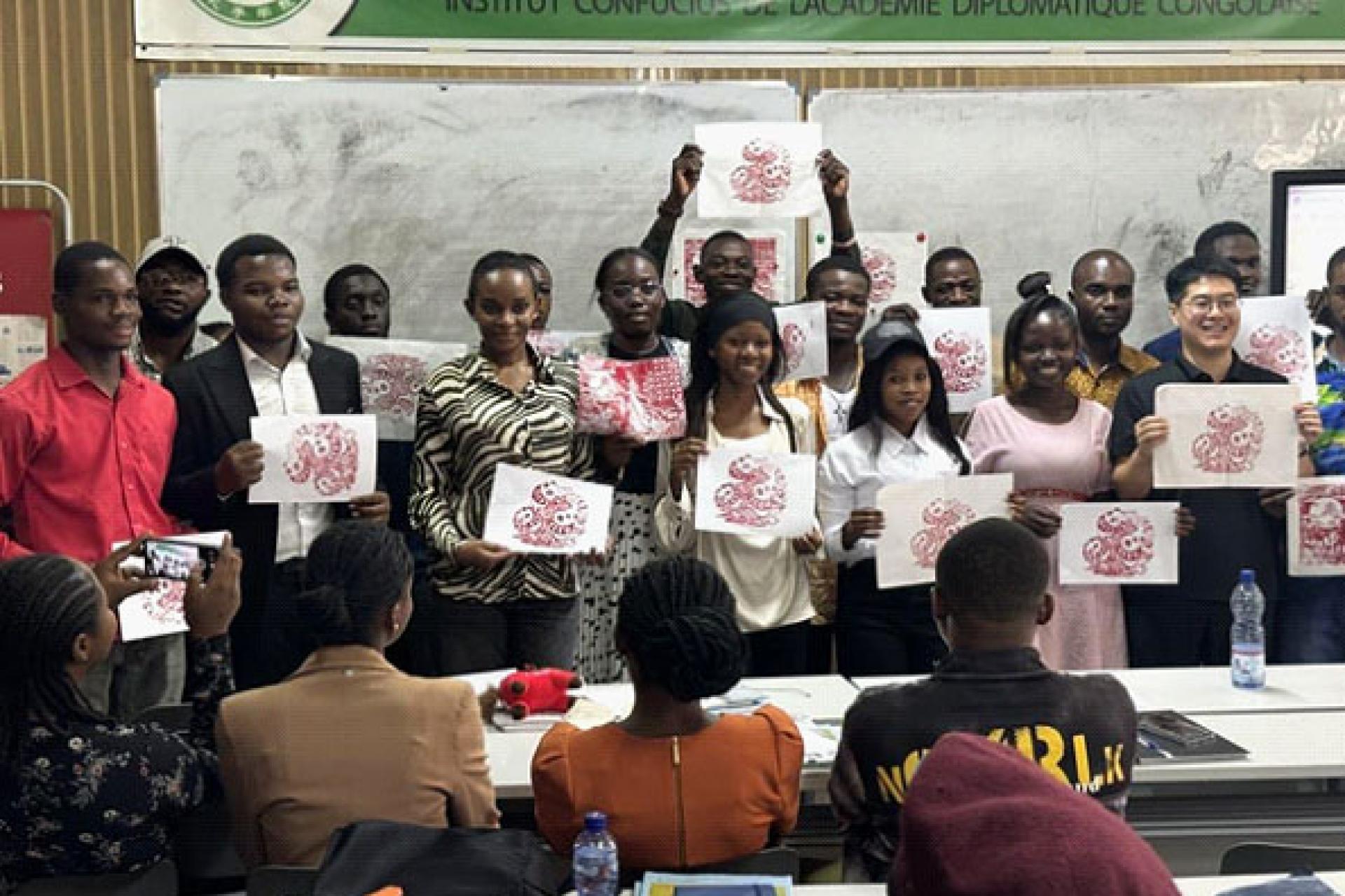 Une vue des apprenants de l'Institut Confucius lors de la célébration de la fête de la Mi-Automne. Photo droits tiers